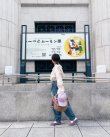 身長154cm・34サイズ着用