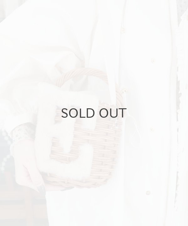 画像19: E from the basket (15578:IV) (19)