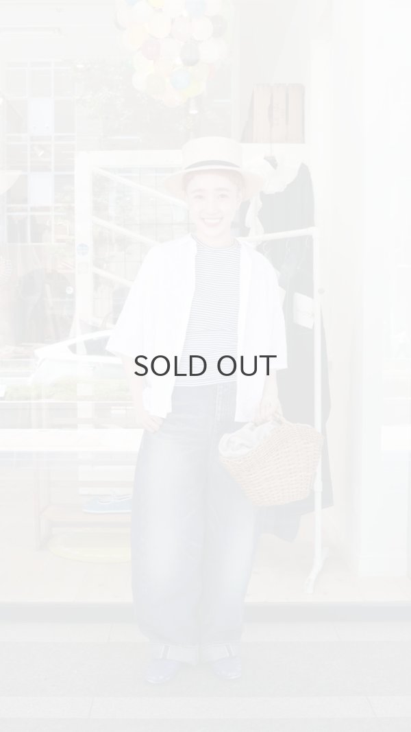 画像19: オーバルコーン・バスケット (15501:CH) (19)