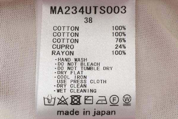 画像11: SALE50%OFF!! 裾リボンカットソー (WH) (11)