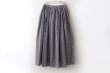 画像2: 3 ET DEMI original　airy cotton gingham gather skirt （BK/WH)  [3 ET DEMI] (2)