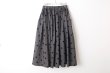 画像2: 3 ET DEMI original dot skirt (2)