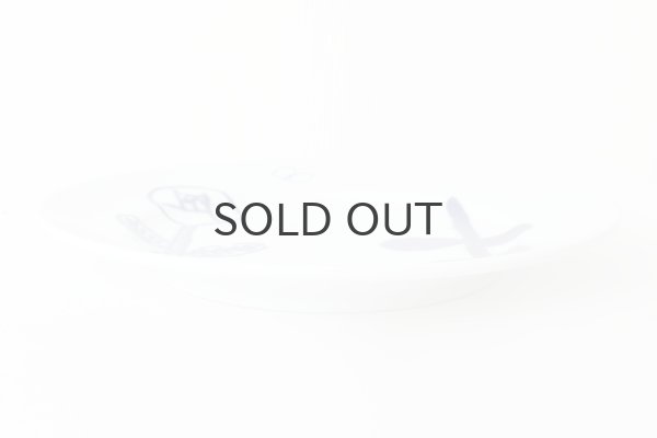 画像3: ミナペルホネン Remake tableware Plate (BL) (3)