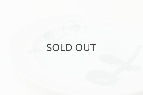 画像2: ミナペルホネン Remake tableware Plate (MG) (2)