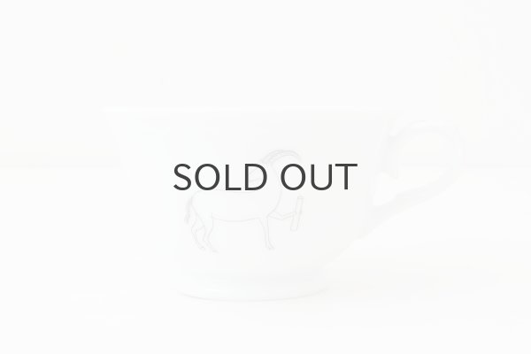 画像5: KIGI Remake Tablewara TEA CUP  (5)