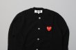 画像13: PLAY CARDIGAN RED HEART (13)