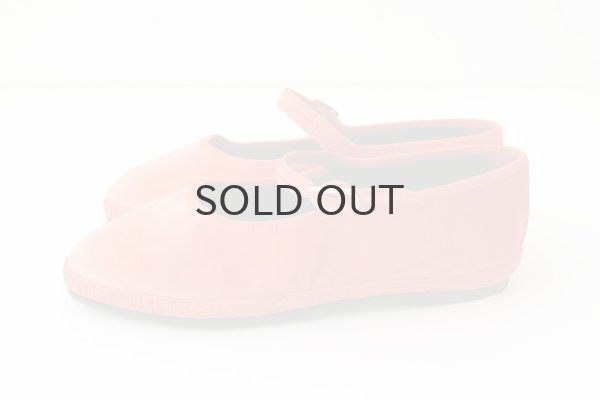 画像3: ベルベット MARYJANE (DAYLILY) (3)