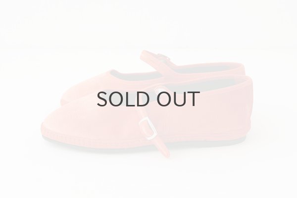 画像4: ベルベット MARYJANE (DAYLILY) (4)