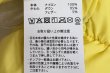 画像8: マウンテン ボリューム ダウングローブ (TAION-600VMT:IGY) (8)