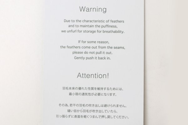 画像13: SALE30%OFF!! ベーシック ダウンマフラー (TAION-201A) (13)