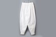画像2: 大森伃佑子×3 ET DEMI パンツ (WH) (2)