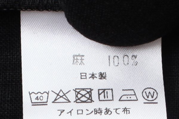 画像8: gitan pants (BK) (8)