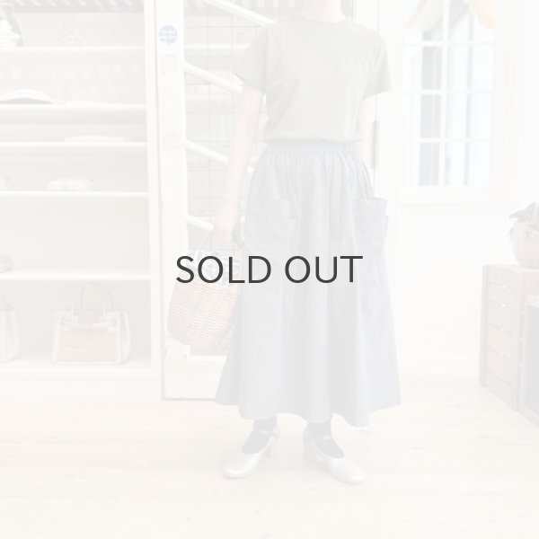 画像20: バルキーシーチング ダブルポケットSK (241-4488:BK) (20)