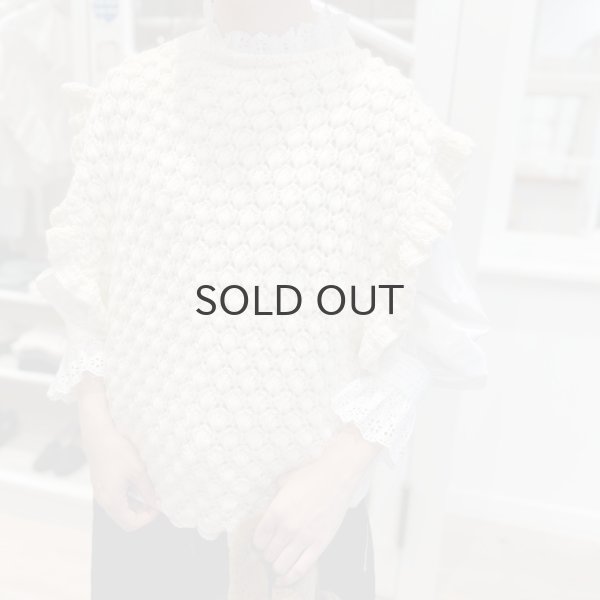 画像11: shop別注!! Hand Knit Hand Crochet Gilet (IV) (11)