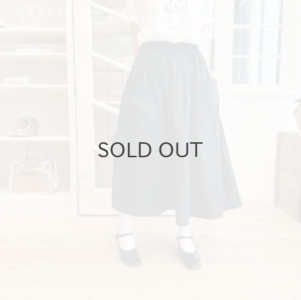 画像18: バルキーシーチング ダブルポケットSK (241-4488:BK) (18)