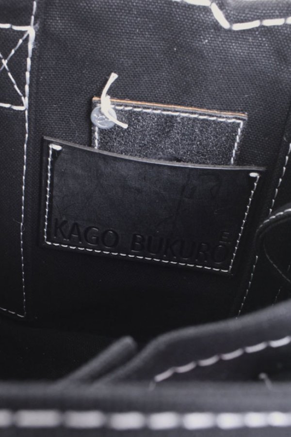 画像12: キャンバス・カゴ袋ショルダー（BK/WHステッチ） (12)