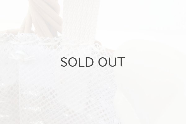 画像15: E from the basket (15578:IV) (15)