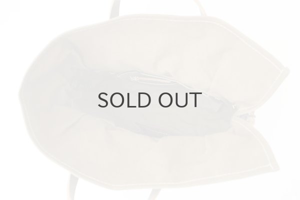 画像12: ウィングトート バスケット (14601:BG) (12)