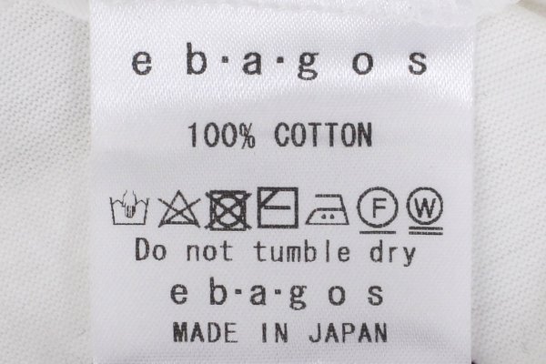 画像16: ボレロ・オーガニック・コットン (56518:BK) (16)