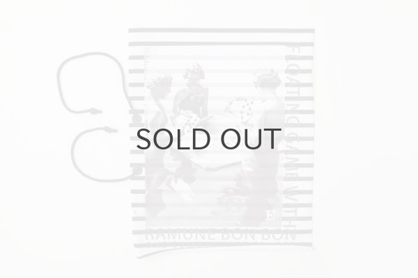 画像2: プリントかぶせ ボーダー (45510:WBKG) (2)