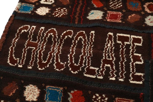 画像5: シェニール・かぶせ (45651:CHO) (5)