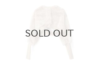 ebagos エバゴス ベスト・エコファーバンビ