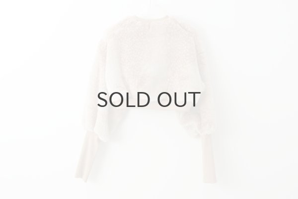 画像2: ボレロ・エコファーバンビ (55602:BAMB) (2)