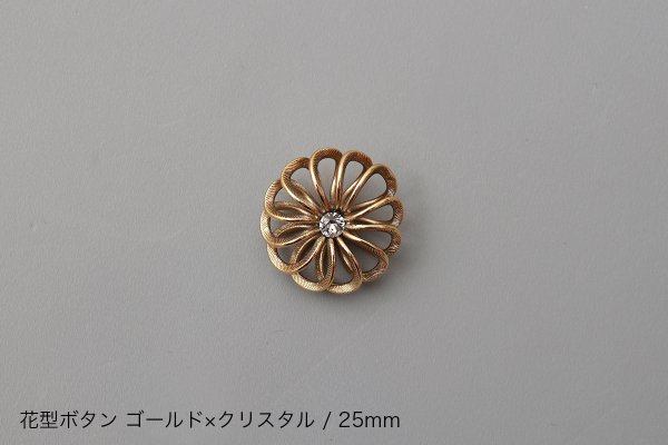 画像10: 【受注生産】別注!! モヘアループ ニットクロッシェ (OF) (10)