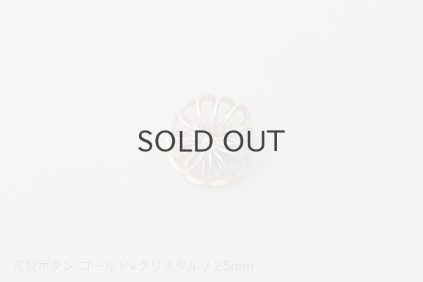 画像7: 別注!! モヘアループ ニットクロッシェ フェルトリボン付き (WH) (7)