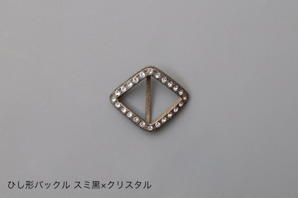 画像8: 【受注生産】別注!! モヘアループ ニットクロッシェ (OF) (8)