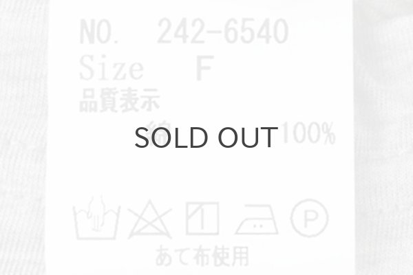 画像7: 60/1天竺 ロングPT (242-6540:TGY) (7)