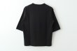 画像2: 30/-天竺 6分袖Tシャツ（241-6370:BK） (2)