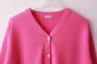 画像3: 梳毛12G カーディガン (252-7928:PK) (3)
