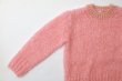 画像6: モヘヤ POセーター (7927:PK) (6)