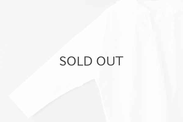 画像4: バルキーシーチングフリル PO BL (252-5746:WH) (4)