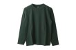 画像1: 30/-天竺 長袖Tシャツ (6616:DGR) (1)