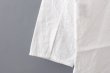 画像9: バルキーシーチング薄手 フラットカラーBL (262-5761:WH) (9)