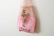画像19: BRIGITTE TANAKA × FOR flowers of romance Florist Organza Bag (PK) (19)