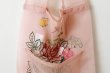画像6: BRIGITTE TANAKA × FOR flowers of romance Florist Organza Bag (PK) (6)