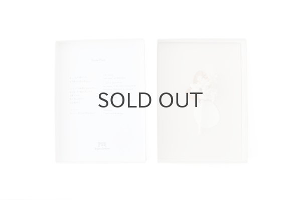 画像1: violet  (OF) (1)