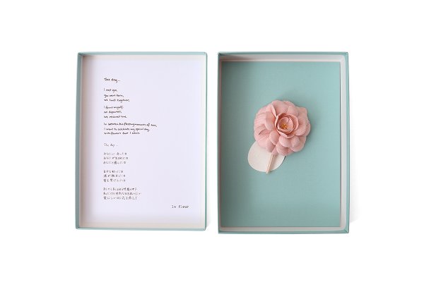 画像1: camellia  (PK) (1)