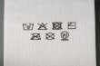 画像7: 別注!! FOR LOVE CAP (WH) (7)