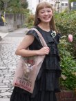 画像21: BRIGITTE TANAKA × FOR flowers of romance Florist Organza Bag (PK) (21)