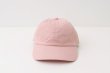画像4: FOR LOVE CAP w/pink heart brooch (PK) (4)