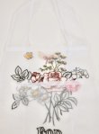 画像5: BRIGITTE TANAKA × FOR flowers of romance Florist Organza Bag (WH) (5)