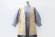 画像13: dry leather vest (OWH) (13)