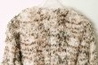 画像12: paint fringe jacket (12)