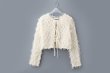 画像1: stretch tulle top (OF) (1)