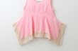 画像5: wrinkle silk top (PK) (5)