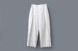 画像1: cotton scalloped embroidery pants (WH) (1)